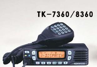 建伍TK-7360/8360 VHF/UHF 調(diào)頻車載電臺(tái)全面解析 價(jià)格、廠家與選購指南